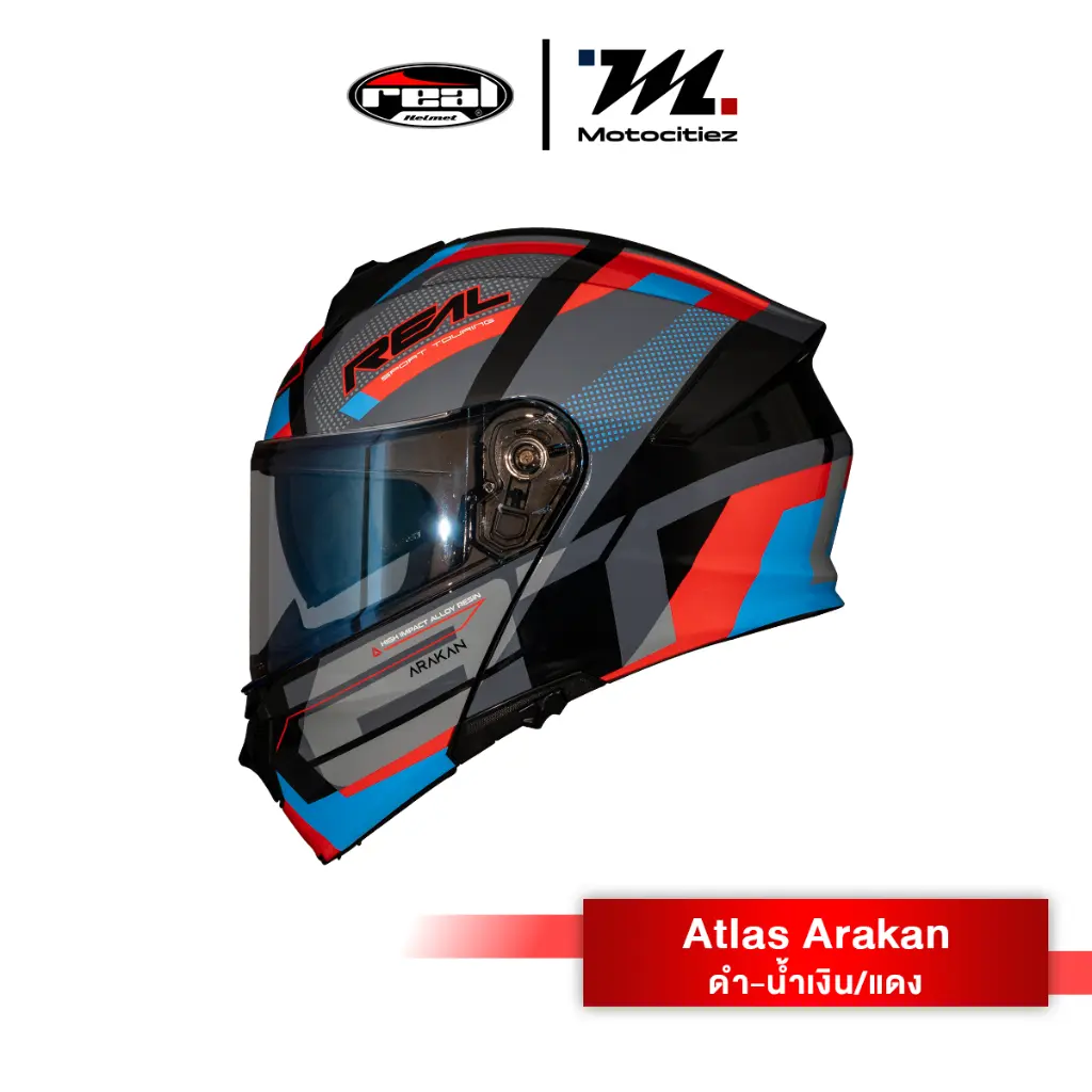 หมวก Atlas Arakan