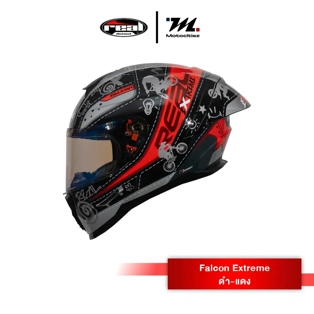 หมวก Falcon Extreme