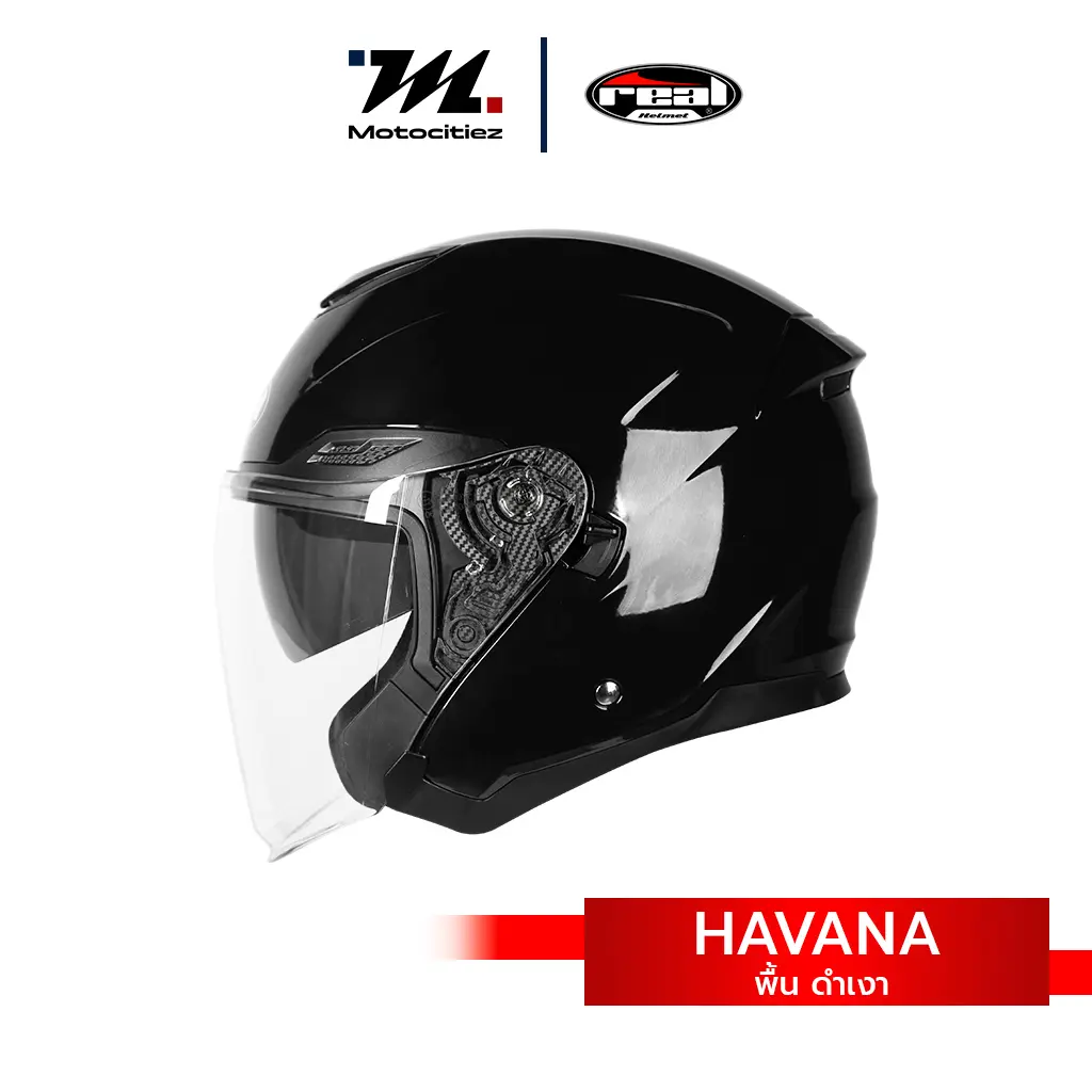 หมวก Havana