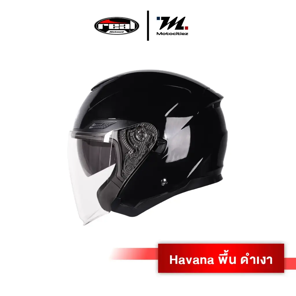 หมวก Havana