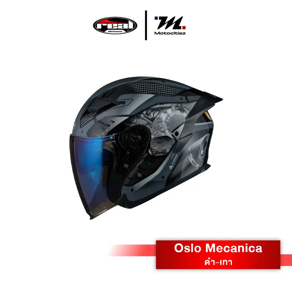 หมวก Oslo Mecanica