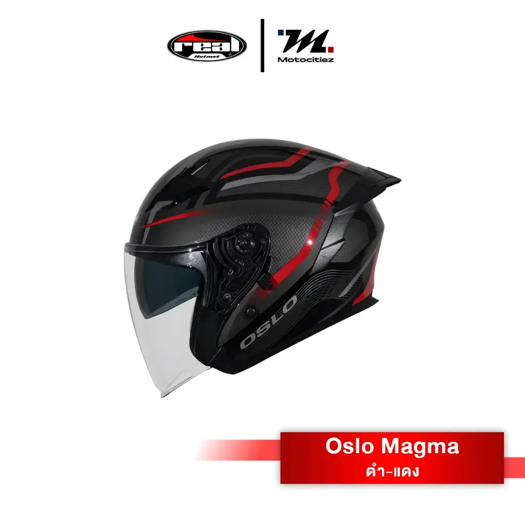 หมวก Oslo Magma