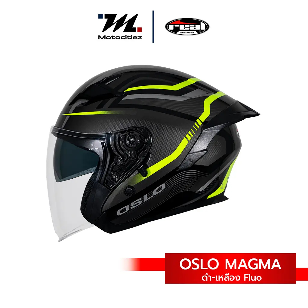 หมวก Oslo Magma