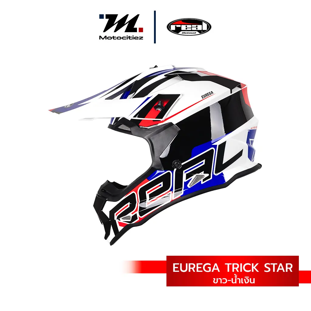 หมวก Eurega Trick Star