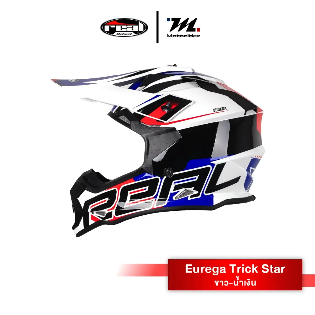 หมวก Eurega Trick Star