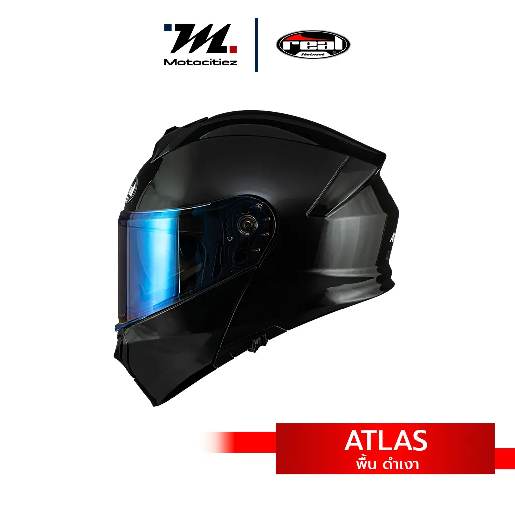 หมวก Atlas