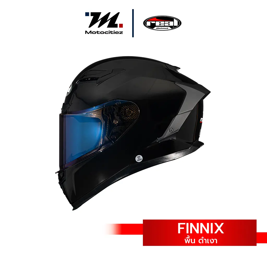 หมวก Finnix
