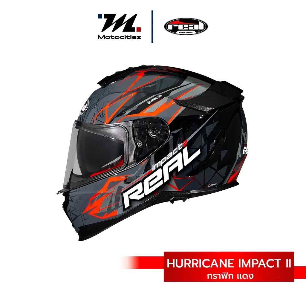 หมวก Hurricane Impact II