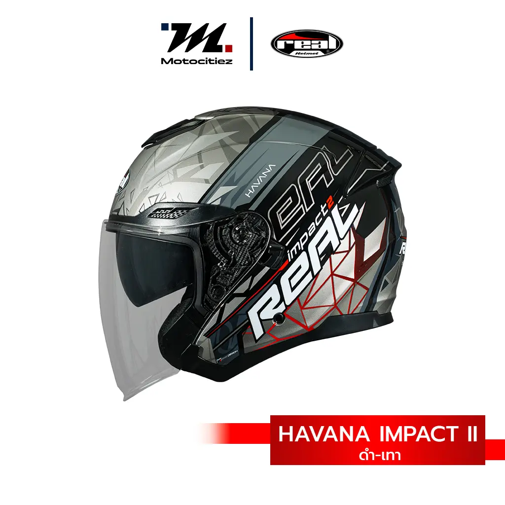 หมวก Havana Impact II