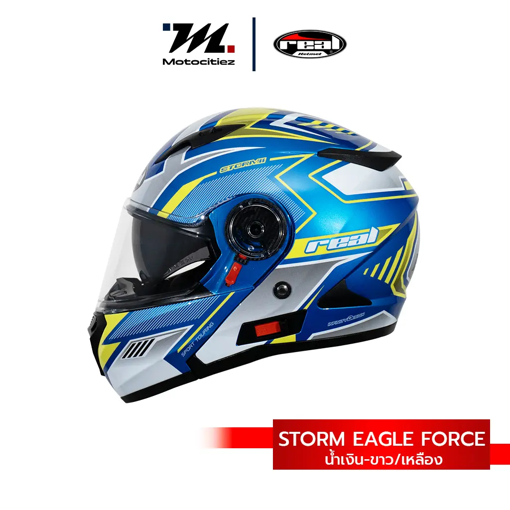 หมวก Storm Eagle Force