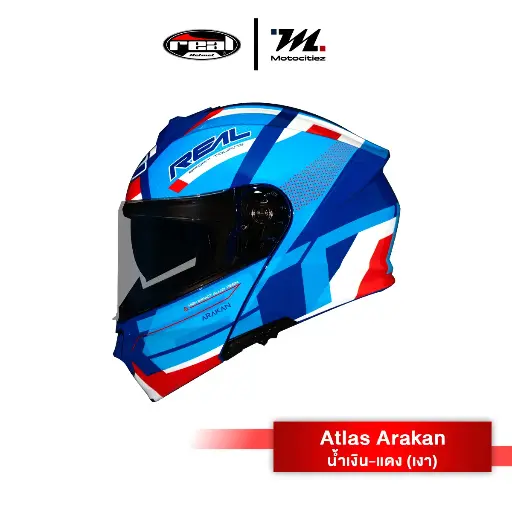 หมวก Atlas Arakan