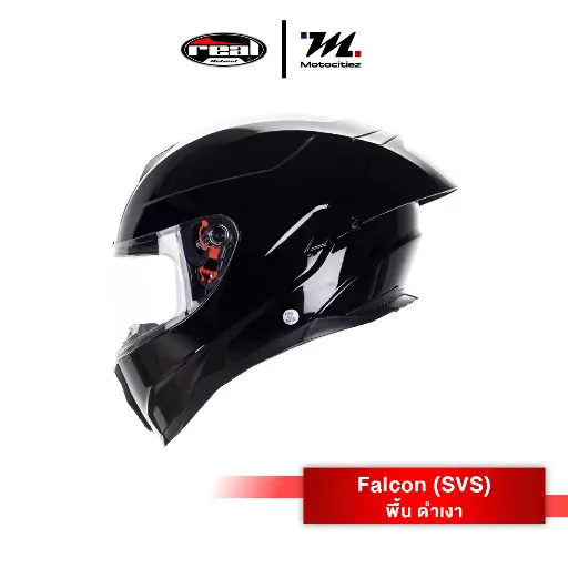 หมวก Falcon (Single Visor)