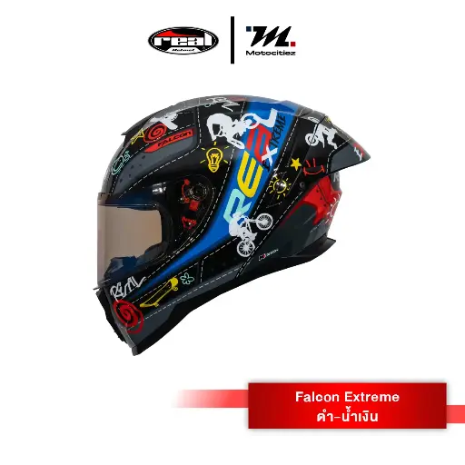 หมวก Falcon Extreme