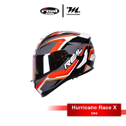 หมวก Hurricane Race X