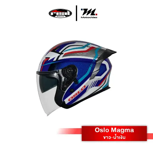 หมวก Oslo Magma