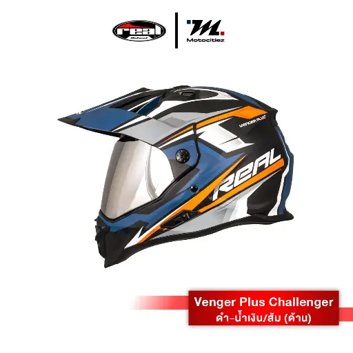 หมวก Venger Plus Challenger