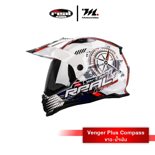 หมวก Venger Plus Compass
