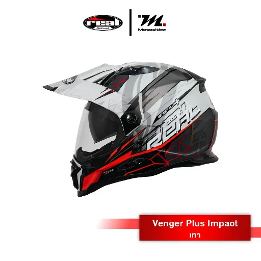 หมวก Venger Plus Impact