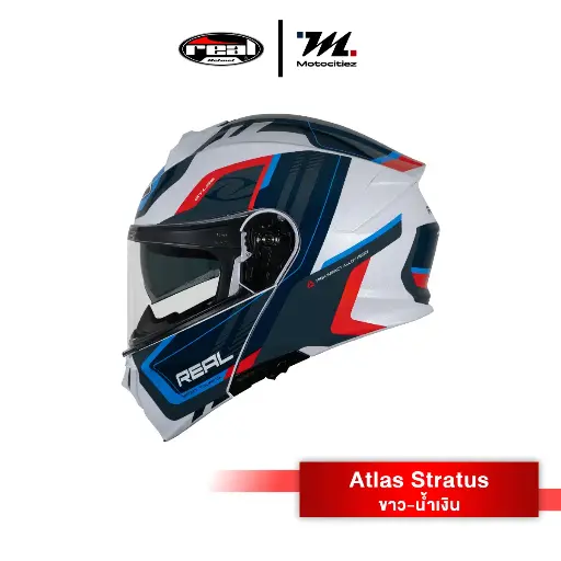 หมวก Atlas Stratus